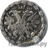 10 денег 1704 года