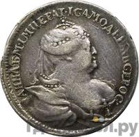 Жетон 1740 года