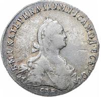 Полтина 1774 года СПБ ФЛ