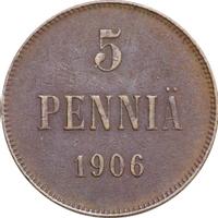 5 пенни 1906 года  Для Финляндии