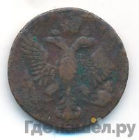 Денга 1754 года