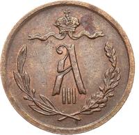 1/4 копейки 1892 года СПБ