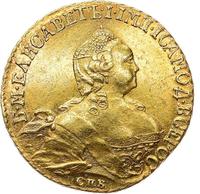 5 рублей 1756 года