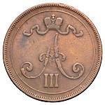 10 пенни 1889 года  Для Финляндии