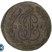 5 копеек 1766 года