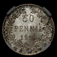 50 пенни 1916 года S Для Финляндии