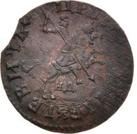 1 копейка 1713 года