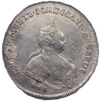 1 рубль 1742 года