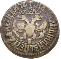 Денга 1706 года