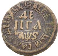 Денга 1706 года