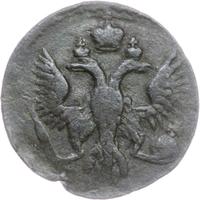 Полушка 1746 года