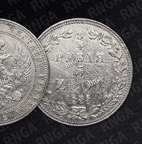 3/4 рубля - 5 злотых 1835 года