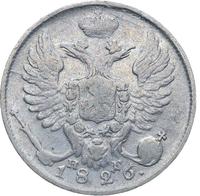 10 копеек 1826 года