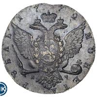 1 рубль 1772 года