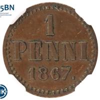 1 пенни 1867 года  Для Финляндии