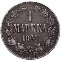 1 марка 1864 года S Для Финляндии