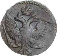 Денга 1744 года