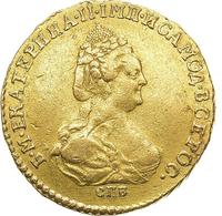 2 рубля 1785 года СПБ