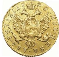2 рубля 1785 года СПБ