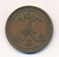 10 пенни 1867 года