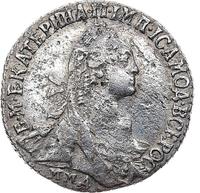 Гривенник 1775 года