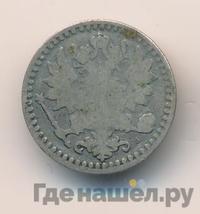 25 пенни 1867 года S Для Финляндии