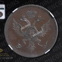 Модуль полтины 1804 года