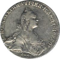 Полтина 1766 года