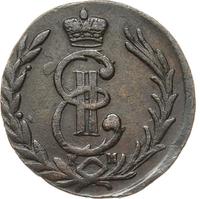 1 копейка 1779 года