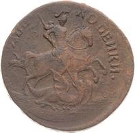 2 копейки 1758 года