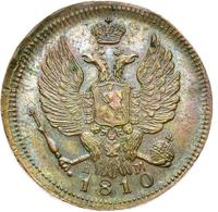 1 копейка 1810 года