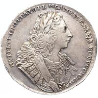 1 рубль 1729 года