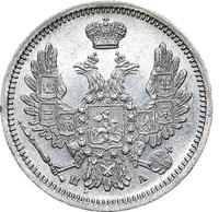 10 копеек 1852 года