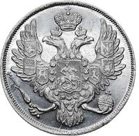 3 рубля 1833 года СПБ