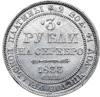 3 рубля 1833 года СПБ
