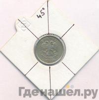 1 рубль 2007 года