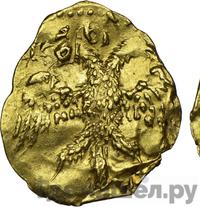 Жалованный золотой 1654 года  Алексей Михайлович