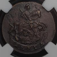 Денга 1791 года