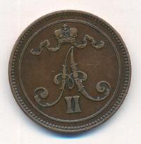 10 пенни 1865 года  Для Финляндии