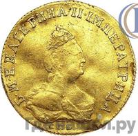 Червонец 1796 года