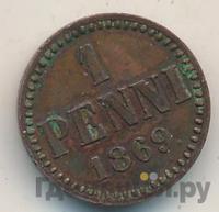 1 пенни 1869 года  Для Финляндии