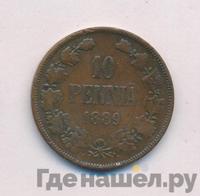 10 пенни 1889 года  Для Финляндии