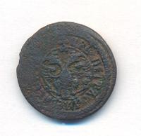 Полушка 1702 года