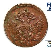 Полушка 1751 года