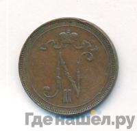 10 пенни 1895 года  Для Финляндии