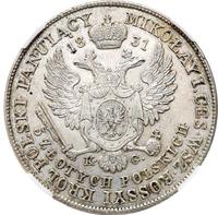 5 злотых 1831 года