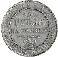 3 рубля 1831 года СПБ