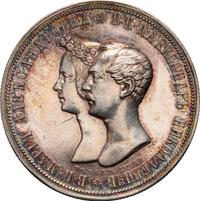 1 рубль 1841 года