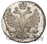 Полполтины 1726 года