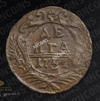 Денга 1751 года